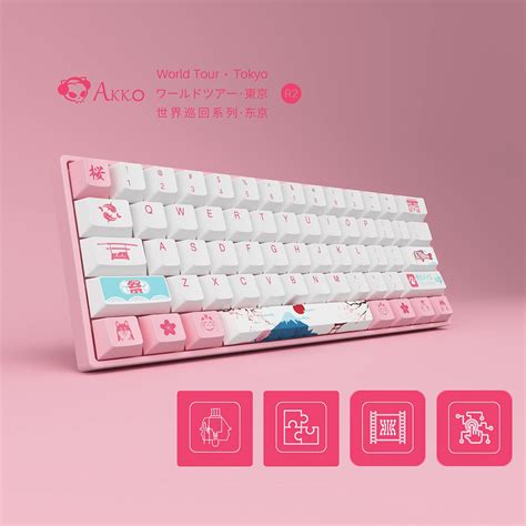 Buy Akko World Tour Tokyo Key R Wired Gaming Mechanical Keyboard