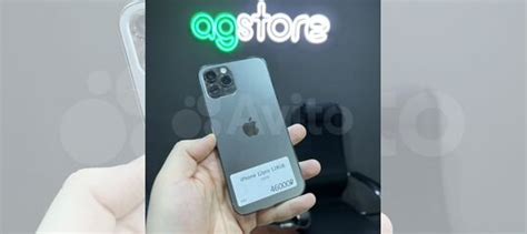 iPhone 12 Pro, 128 ГБ купить в Волгограде | Электроника | Авито