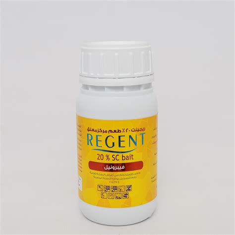 Regent 20 % SC – Magico Group