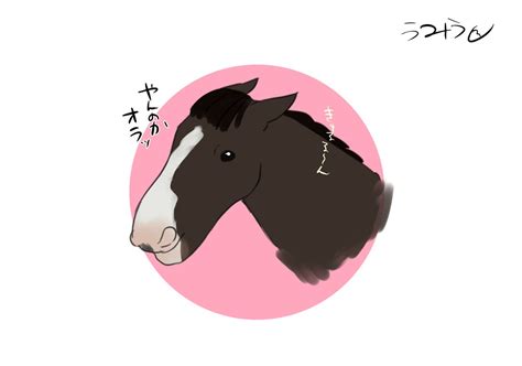 マテンロウオリオンのtwitterイラスト検索結果。