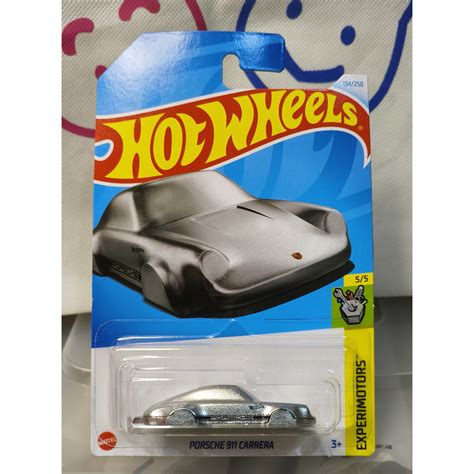 Hot Wheels Porsche 911 Carrera Short Card Keychain Shopee Philippines