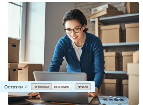 POS-система для автоматизации розничной торговли в Узбекистане в ...