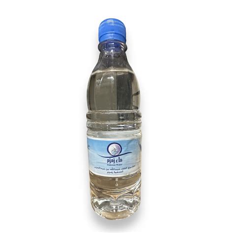 Zamzam water 500 ML – Amaanah