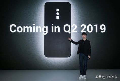 Oppo 首部5g手機亮相2019創新大會 新品將搭載10倍混合光學變焦 每日頭條