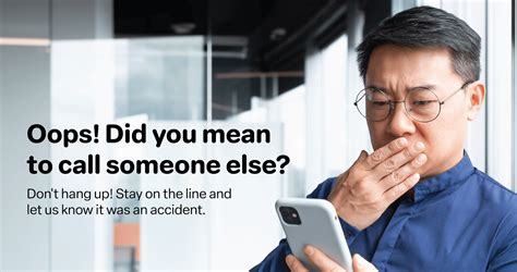 how to hang up a call without them knowing