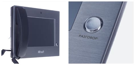 BAS-IP CM-01 v3 SIP ip-домофон монитор оператора системы «Клиент ...