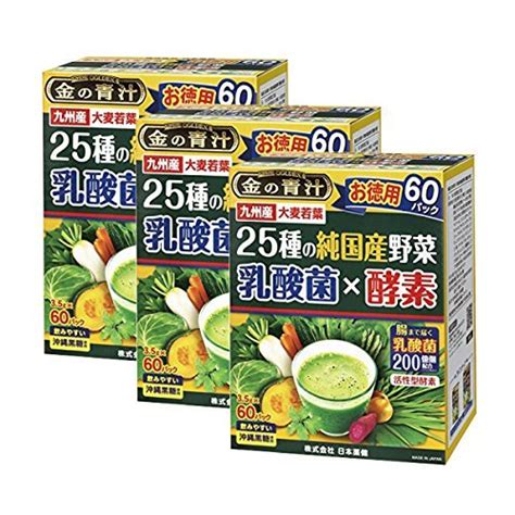 日本薬健 日本薬健 金の青汁 25種の純国産野菜 乳酸菌×酵素 60パック × 3個 青汁 最安値・価格比較 Yahooショッピング