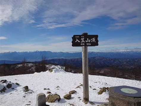 登り納めand雪山デビュー入笠山南アルプス Mamyさんの入笠山の活動データ Yamap ヤマップ