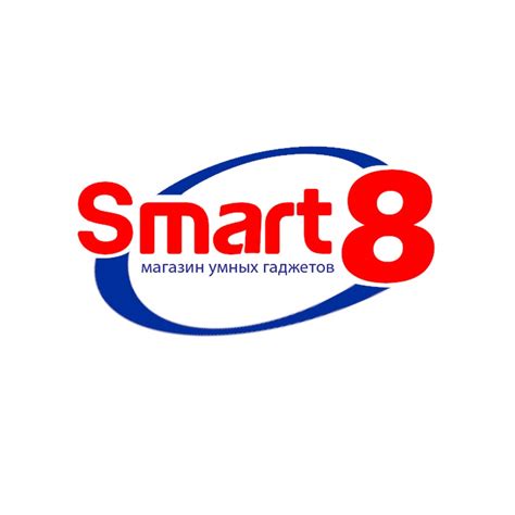 smart8 by - YouTube