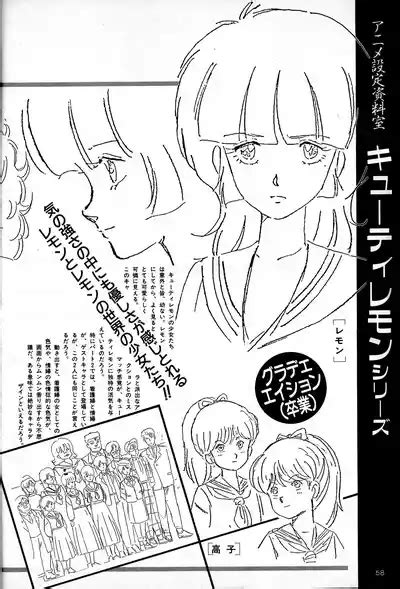 Gals Anime All Catalogue Nhentai Hentai Doujinshi And Manga