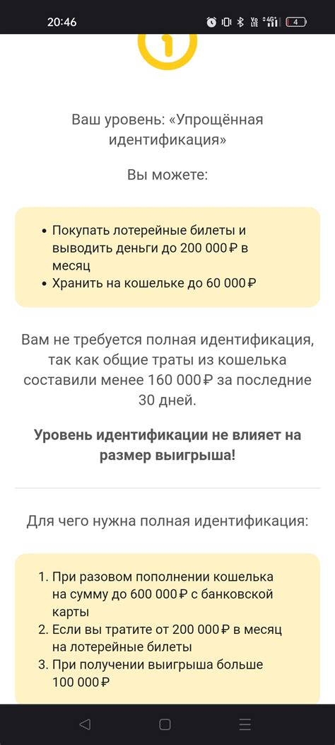 Ответ MeganBell в «100 лото не перестает удивлять» | Пикабу