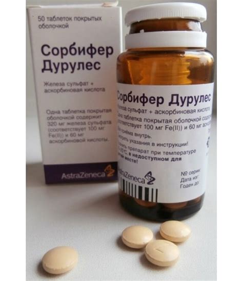 Таб Сорбифер – Telegraph