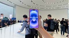 Tech Group21 Com The Tech Thats Going To Make You Rich Or Broke