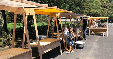 diytabjapan