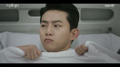 Heartbeat Korean Drama 2023 4