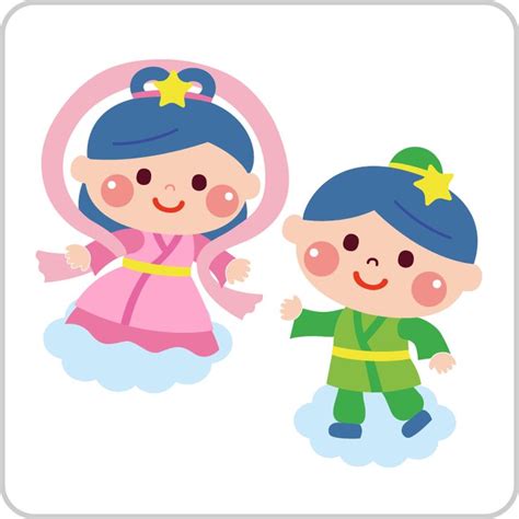 七夕 織姫と彦星 | 保育園・幼稚園・子ども園・子どもの無料イラスト「いらすとこどもえん」 | 織姫 彦星 イラスト, 七夕イラスト, ひな祭り 画像