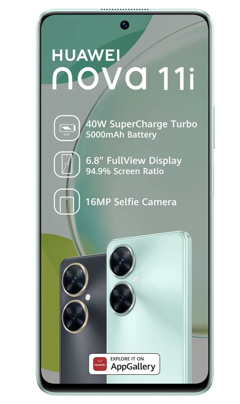 Huawei Nova 11i 128GB Dual Sim - Green for Sale - ️View Prices Online