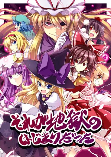 Safebooru Black Hair Blonde Hair Blue Eyes Blue Hair Bow Braid Brown Hair Capelet Cover