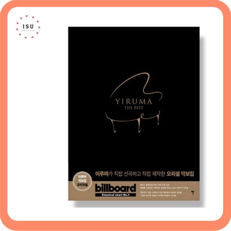 Yiruma Official The Best Original Piano Book Shopee Malaysia