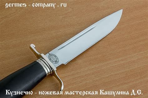 Нож D2 НКВД купить в интернет-магазине Кашулина Д.С.