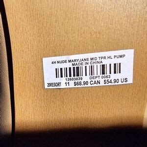 Torrid Shoes Torrid Nude Mary Jane Pump Ww Poshmark