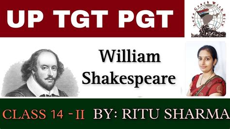 UP TGT PGT ENGLISH William Shakespeare Class 14 Part 2