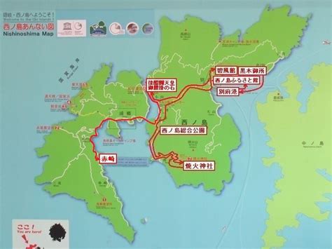 隠岐4島へ車中泊旅(55)6日目⑦西ノ島・後醍醐天皇脱出の地「赤崎」-2025/10/3 | 郷土の偉人の足跡を辿って