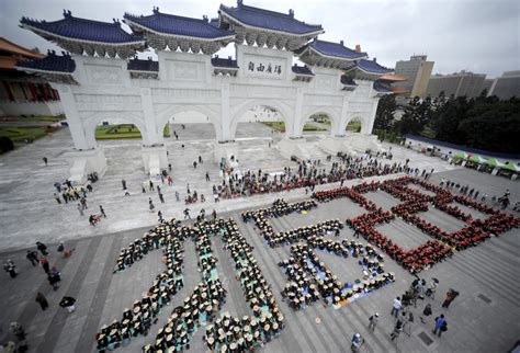 30 Years After End Of Martial Law Scars From Taiwan S White Terror Remain