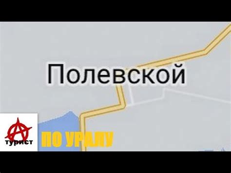 День восьмой YouTube