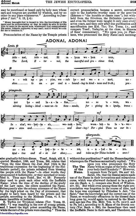 ADONAI - JewishEncyclopedia.com