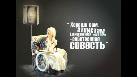 Даниэль Штайн, переводчик - YouTube