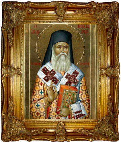 Pin su Свети Нектарије Егински