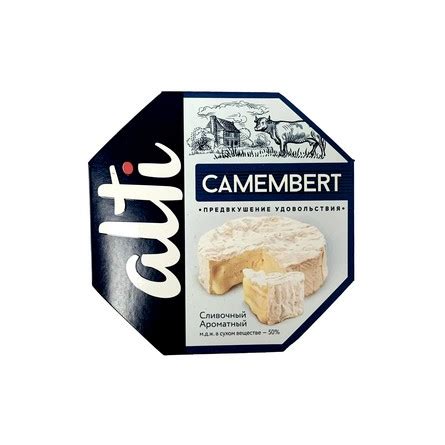 Сыр Камамбер с плесенью Alti 125г, цена: 298 руб. доставка продуктов в ...