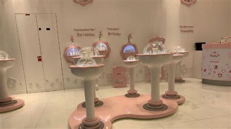 Baby Fitaihijewellery And Precious Stones In Burj Khalifa Dubai Hidubai