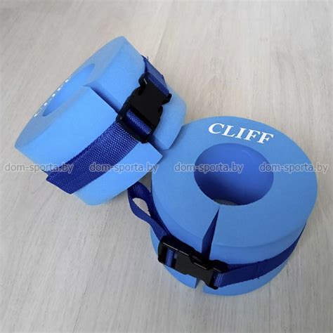 Купить утяжелители для аквааэробики (акваманжеты) Cliff