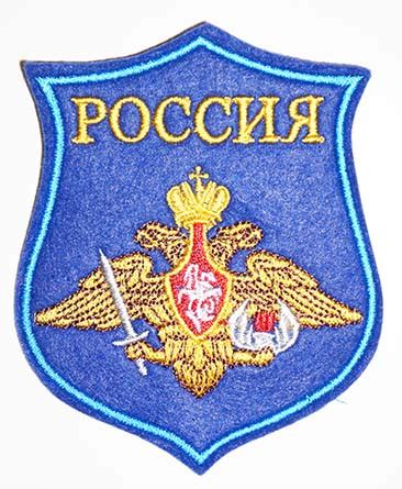 флис, bungee