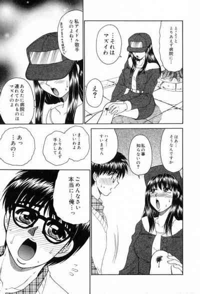 Yogoto Ryoujoku Nhentai Hentai Doujinshi And Manga