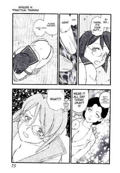 Girl Hunt Nhentai Hentai Doujinshi And Manga