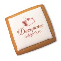 Брендирование десертов Desserts.ru | Moscow