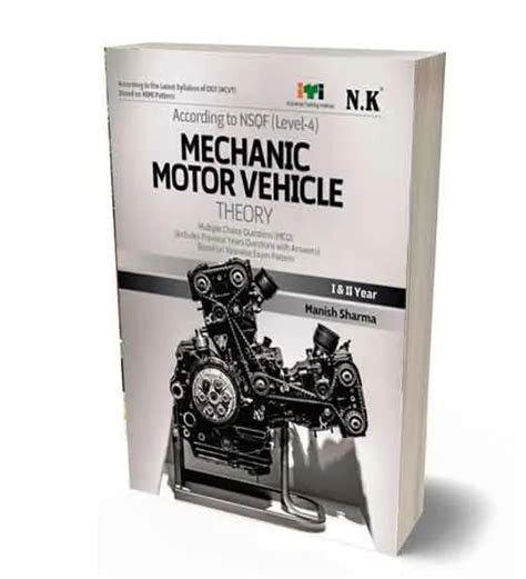 Buy NK ITI Mechanic Motor Vehicle Theory Year 1 And 2 NSQF