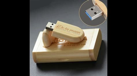 подобрать качественные стильные флешки ,флеш накопители,flash drive ...