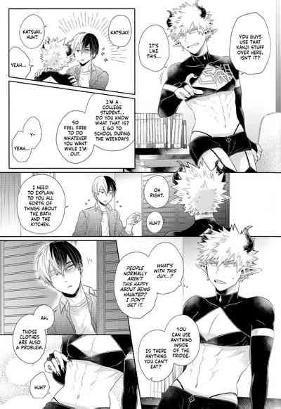 YUMMY Nhentai Hentai Doujinshi And Manga