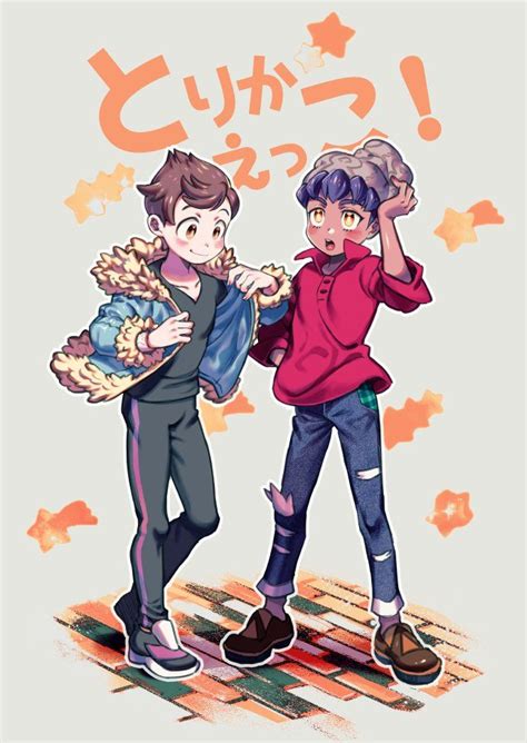 Cute Pokemon Gay Fan Art Ideas To Save Today Cute Pokemon Pokemon Pokemon Ships And More