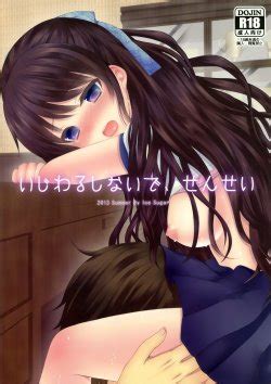 Artist Utano E Hentai Galleries