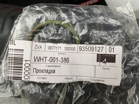 ТО-7. 100000 — Volkswagen Jetta VI, 1,4 л, 2015 года | плановое ТО | DRIVE2