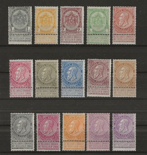 Belgium The Complete Series Leopold Ii Fine Beard Obp