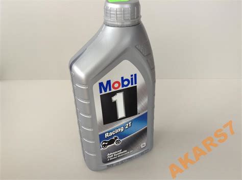 Olej Racing 2T dwusuw fullsyntetyk cross moto quad - 5983127390 ...