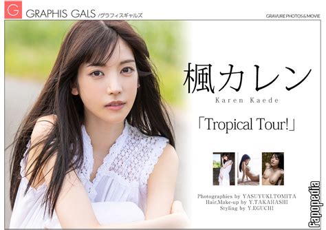 Karen Kaede Nude Leaks Photo 2683669 Fapopedia