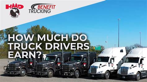 How Much Do Truck Drivers Make How To Earn More Than Average YouTube