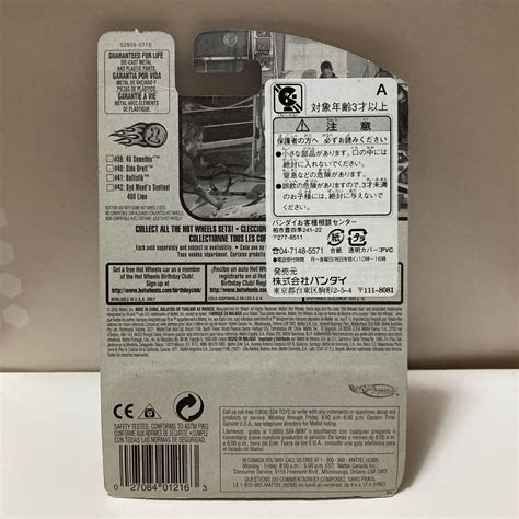 Yahoo オークション Hot Wheels BALLISTIK